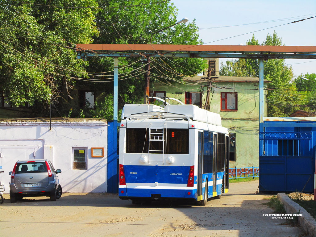 Stavropolis, Trolza-5265.00 “Megapolis” nr. 255; Ėngelsas (Pokrovskas) — New and experienced trolleybuses ZAO "Trolza"; Saratovas — «Technoexpo-2014»