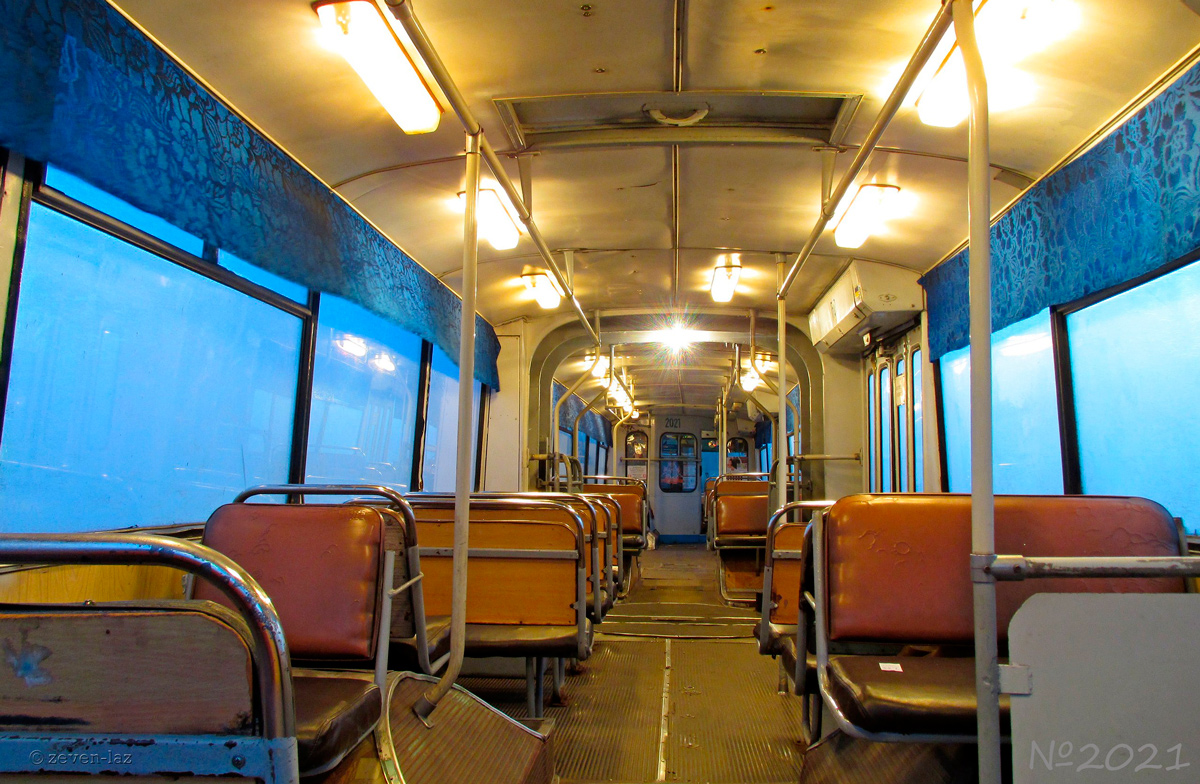 Черкассы, ЗиУ-683Б [Б00] № 2021