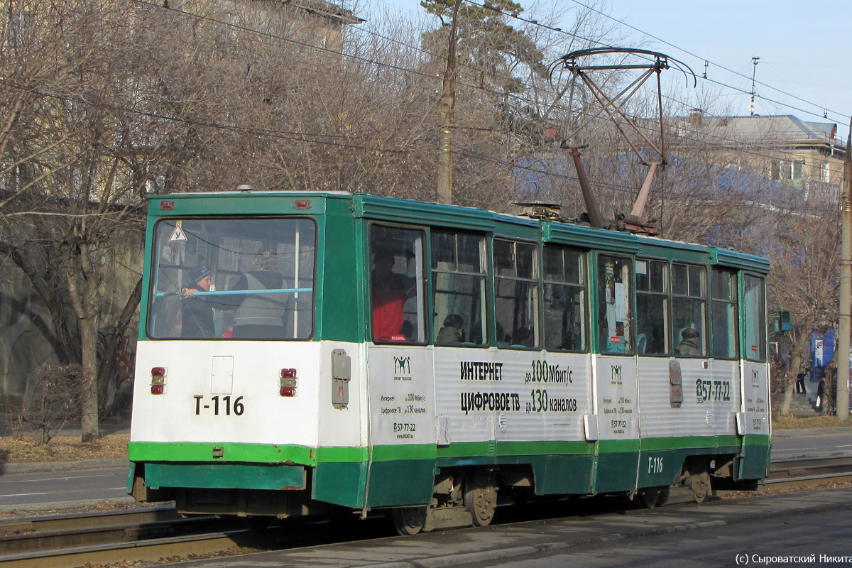 Ангарск, 71-605 (КТМ-5М3) № 116
