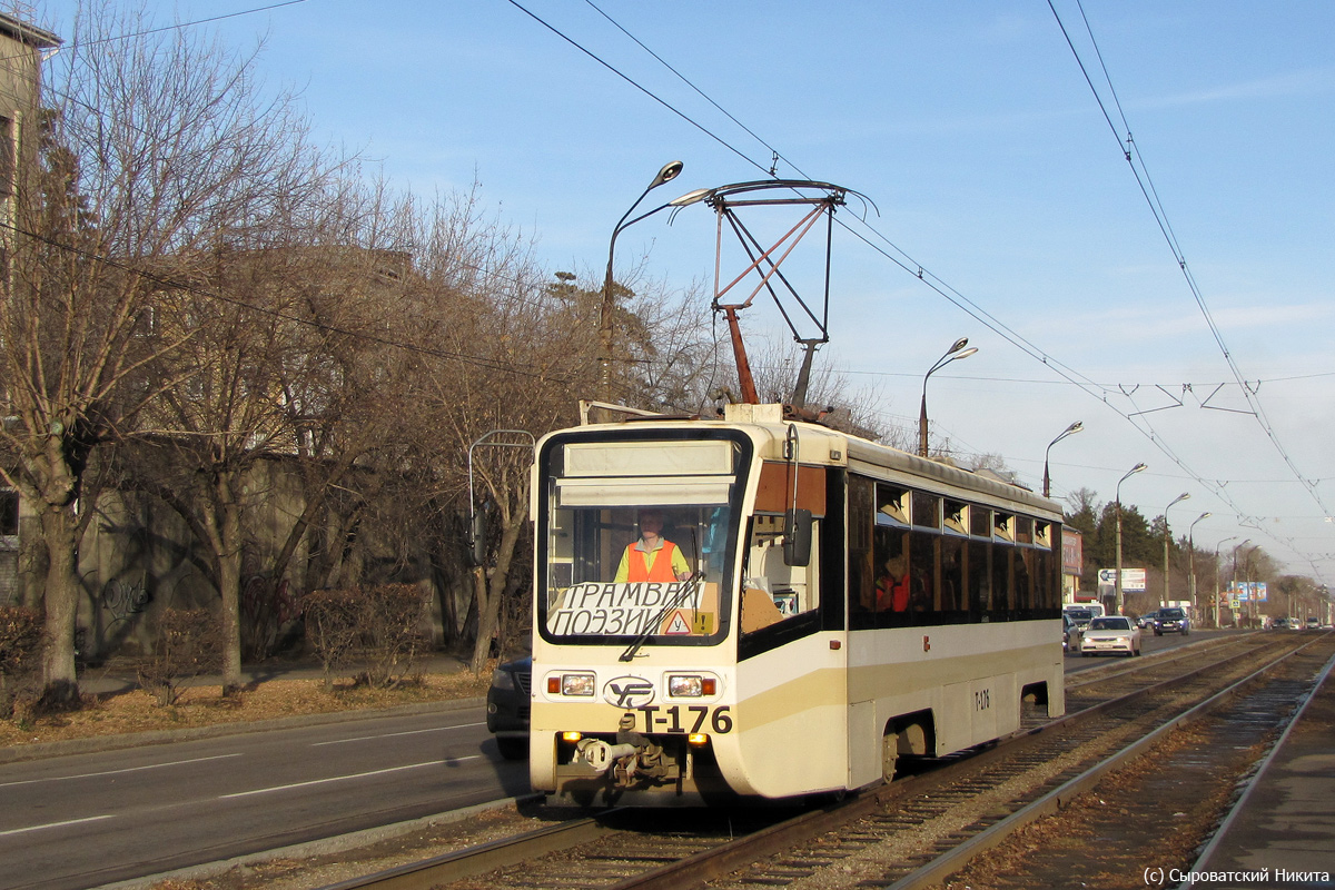 Angarsk, 71-619K № 176 Angarsk, 71-619K № 176