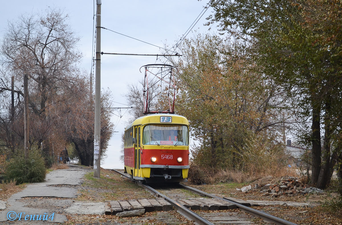 Волгоград, Tatra T3SU (двухдверная) № 5468