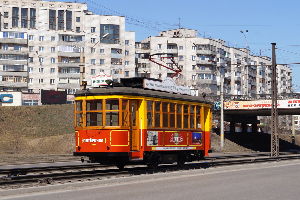 Барнаул, Х № Пятёрочка