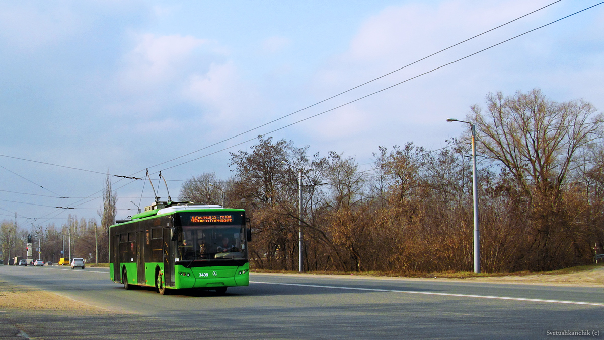 Харьков, ЛАЗ E183A1 № 3409