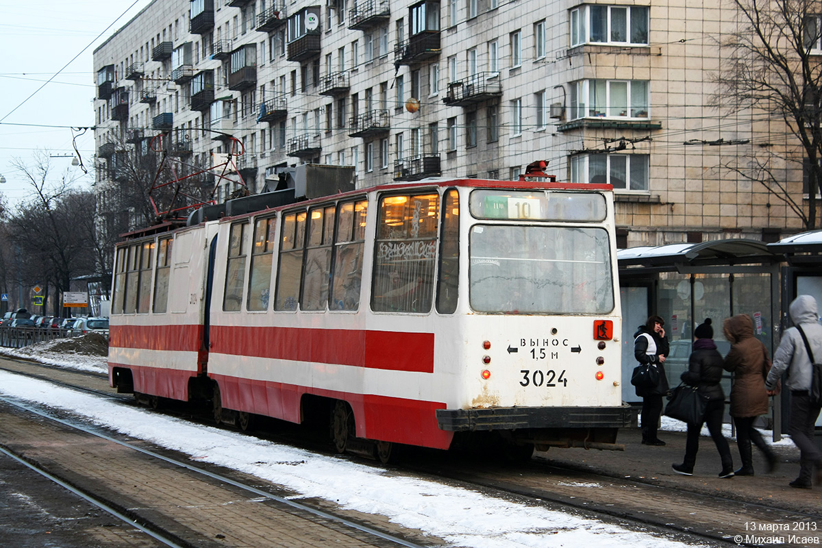 Saint-Petersburg, LVS-86K č. 3024 Saint-Petersburg, LVS-86K č. 3024