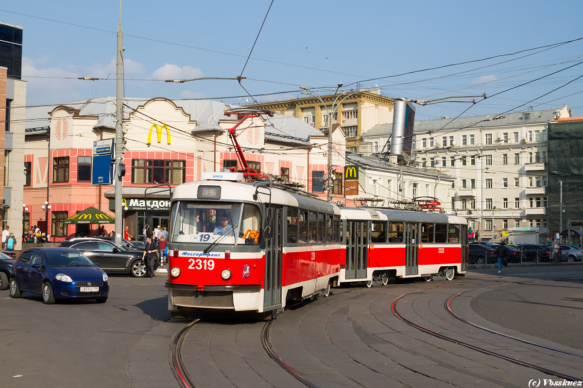 Moskau, MTTA-2 Nr. 2319