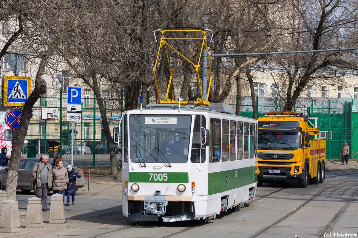 Москва, Tatra T7B5 № 7005; Москва — Парад к 115-летию трамвая 12 апреля 2014