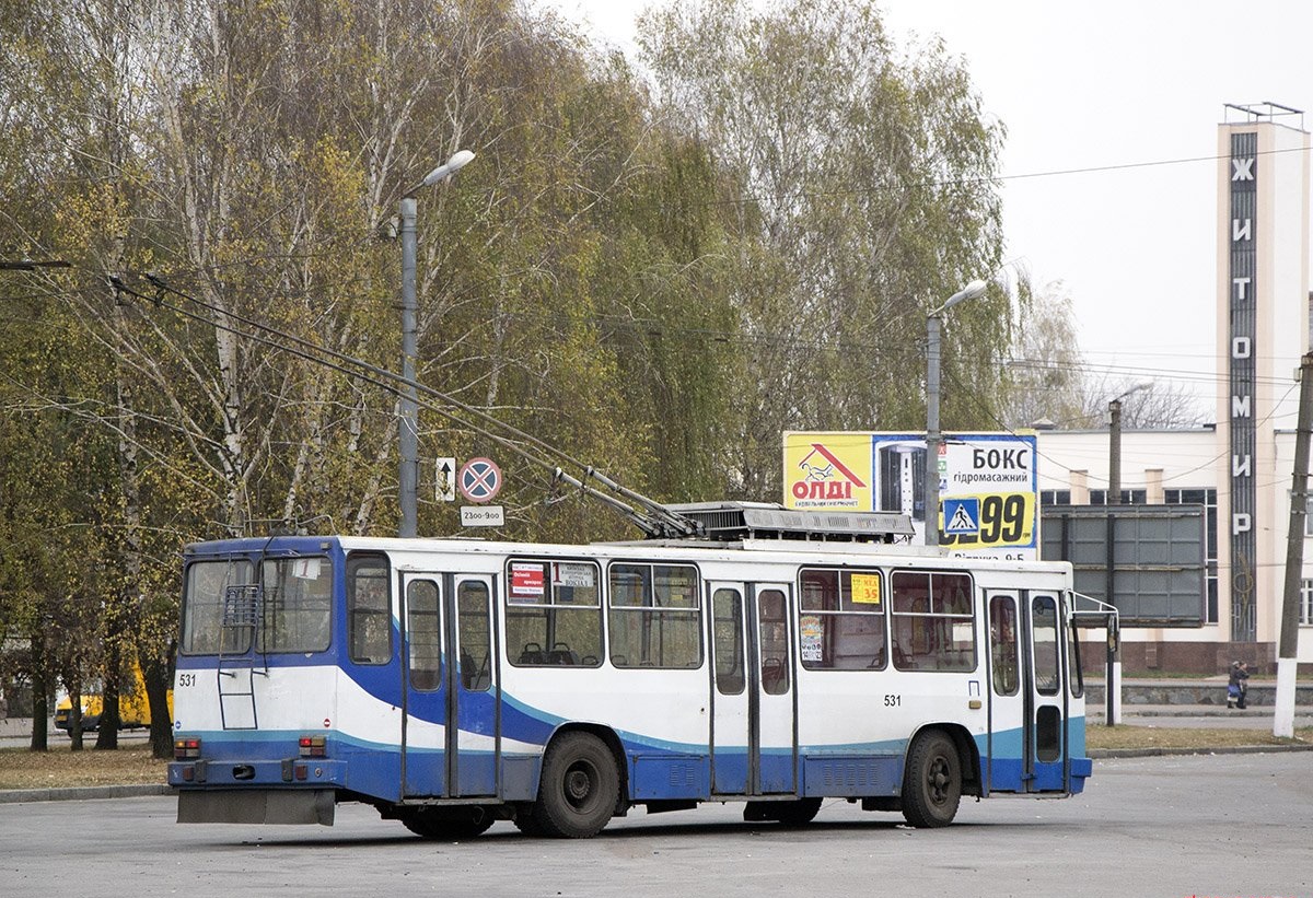 Житомир, ЮМЗ Т2 № 531