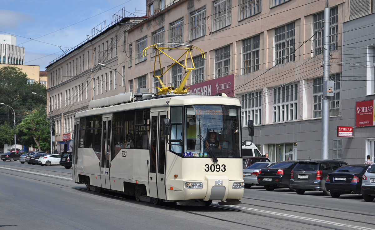 Новосибірськ, БКМ 62103 № 3093