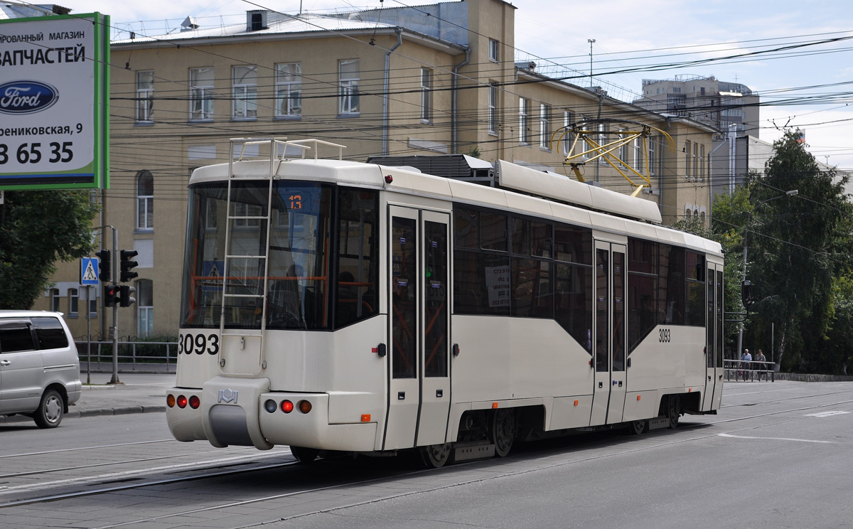 Новосибірськ, БКМ 62103 № 3093