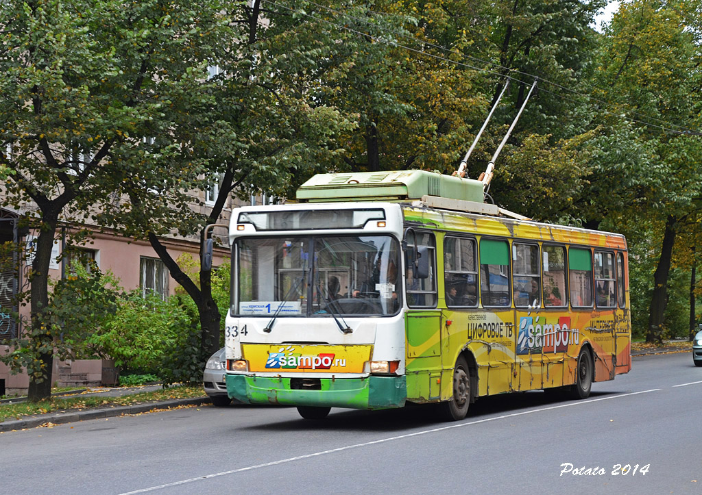 Петрозаводск, МТрЗ-5279-0000012 № 334