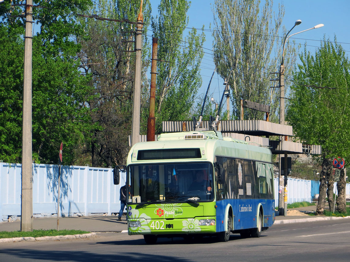 Северодонецк, БКМ 321 № 402