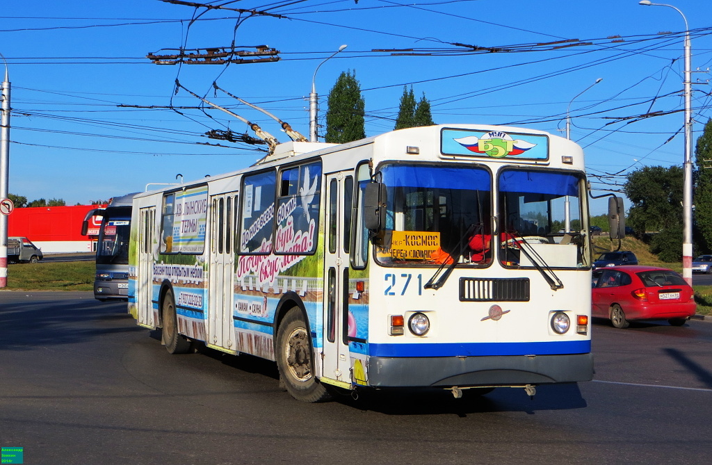 Balakovo, ZiU-682G-016 (018) — 271