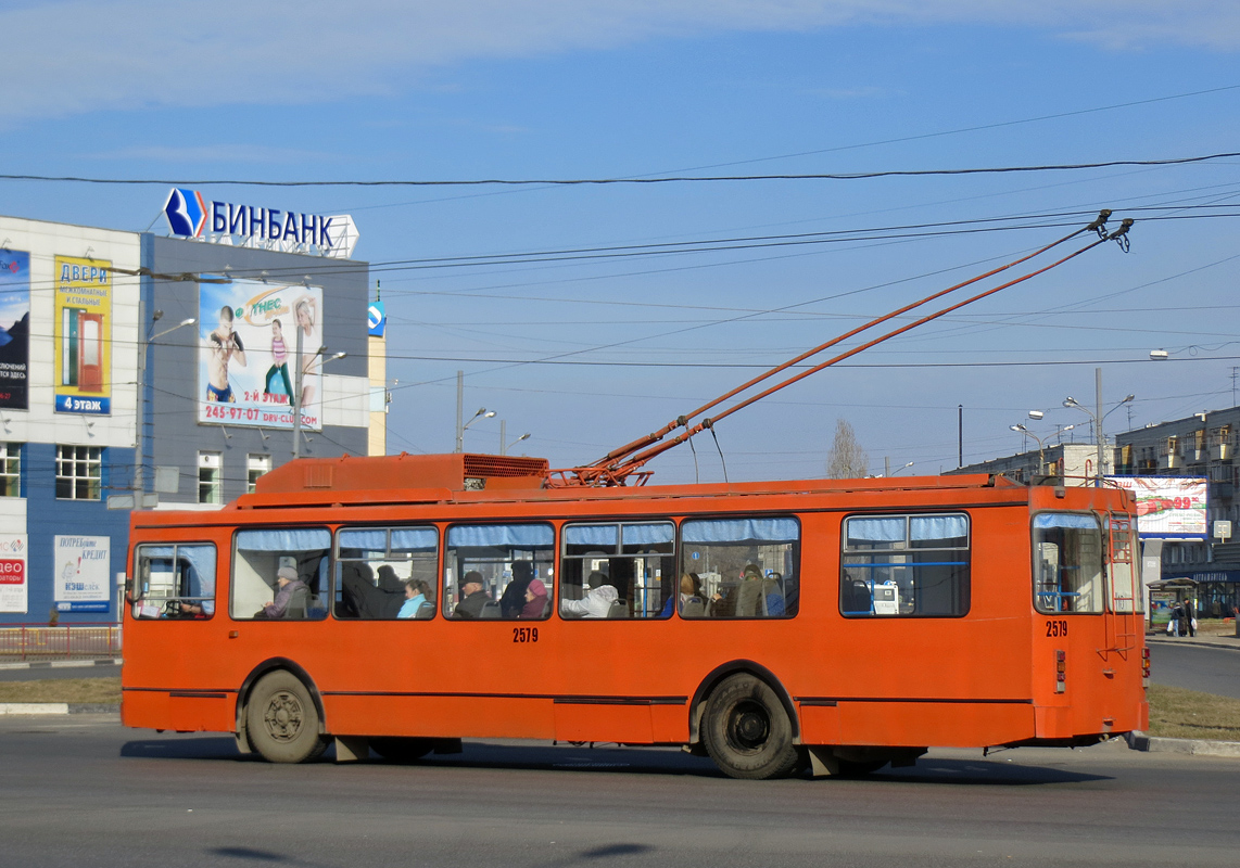 Нижний Новгород, МТрЗ-6223-0000010 № 2579