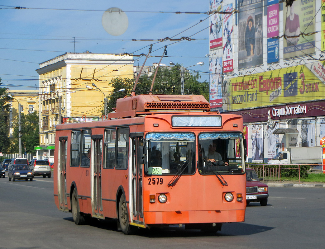 Нижний Новгород, МТрЗ-6223-0000010 № 2579