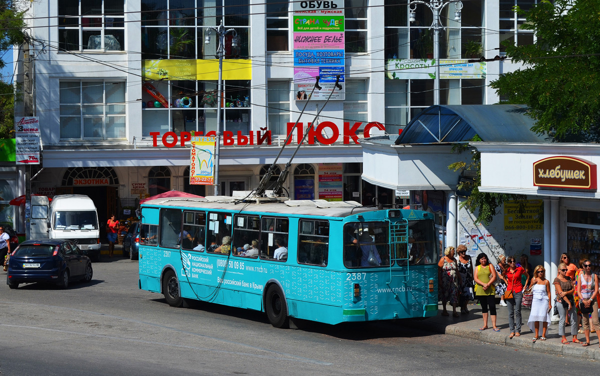 Szevasztopol, ZiU-682G [G00] — 2387