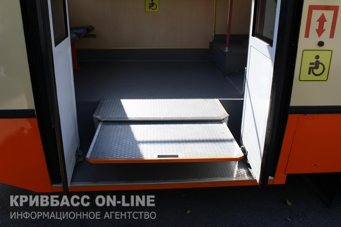 Кривой Рог, ЗиУ-682Г [Г00] № 633