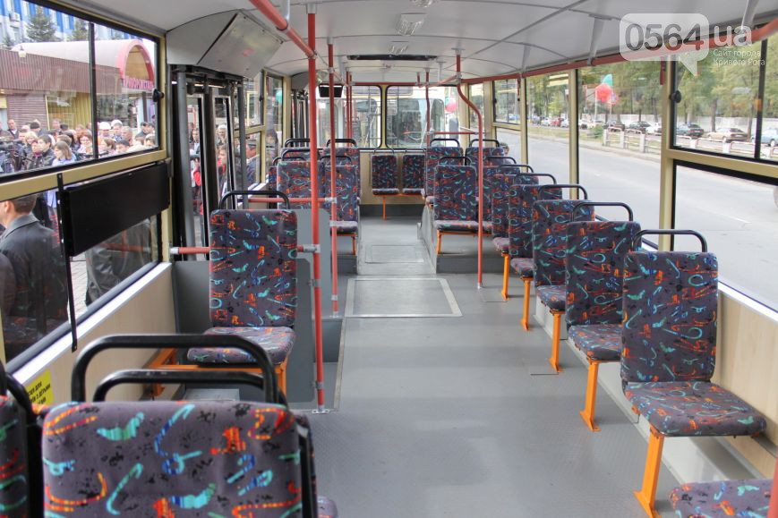 Kryvyi Rih, ZiU-682G [G00] # 633