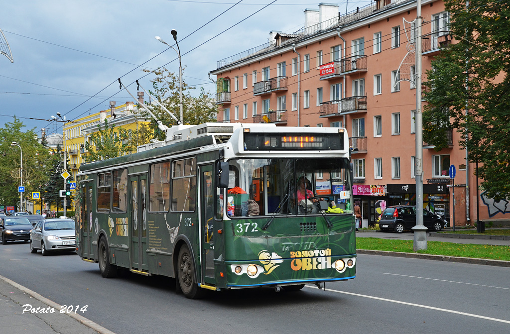 Pietrozawodsk, ZiU-682G-012.02 (mod. 2013) Nr 372