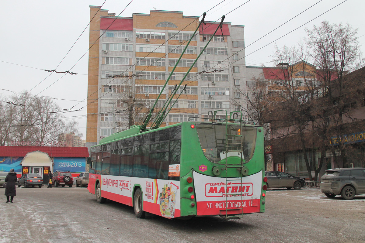 Kazań, VMZ-5298.01 “Avangard” Nr 1111