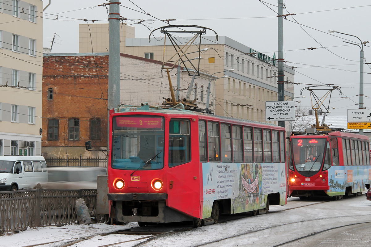 Казань, 71-608КМ № 1123