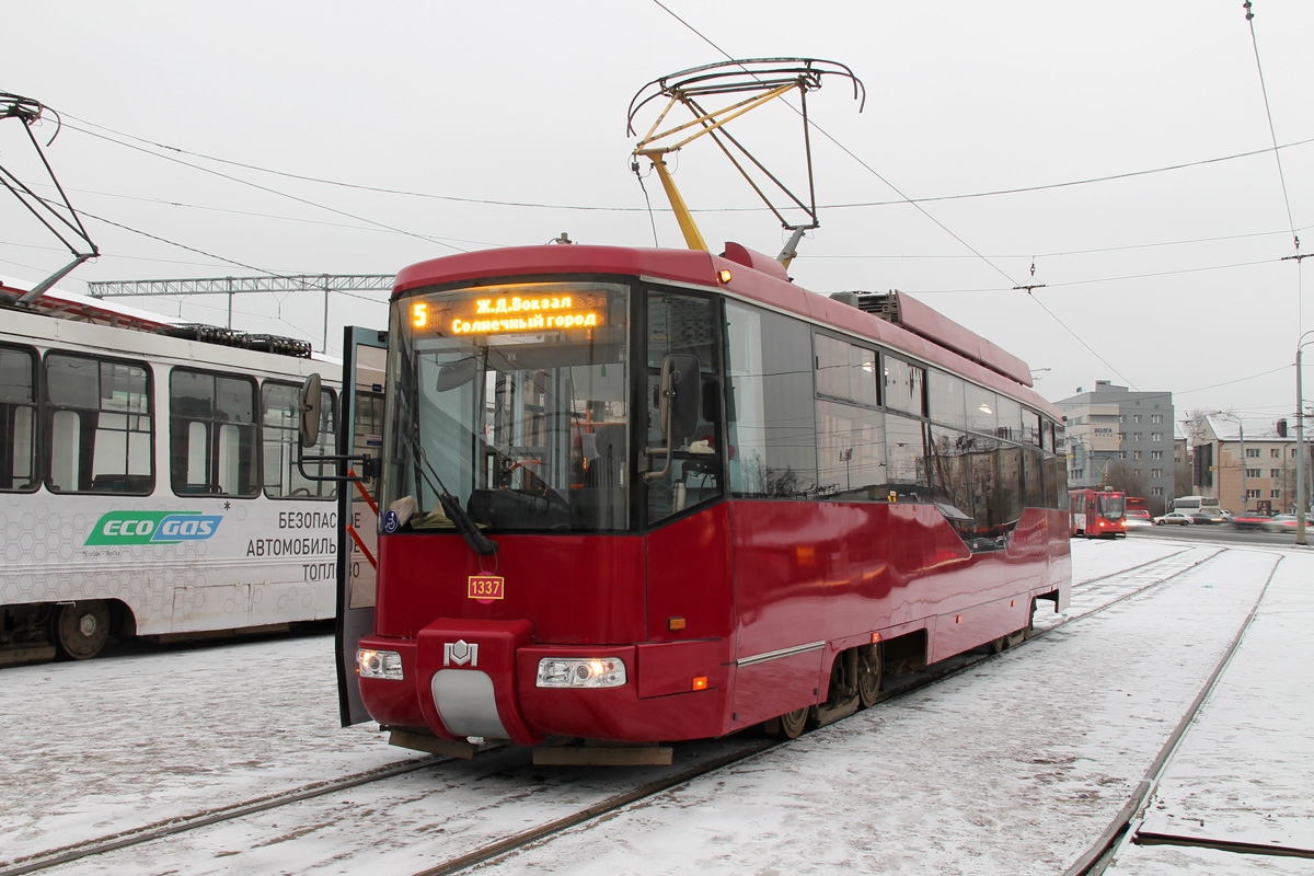 Казань, Stadler 62103 № 1337