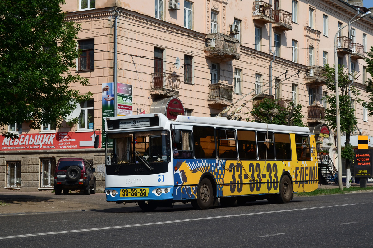Kostroma, ZiU-682G-016 (018) (mod. 2009) Br. 31