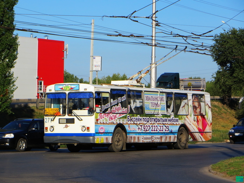 Balakovo, ZiU-682G-016 (018) — 271