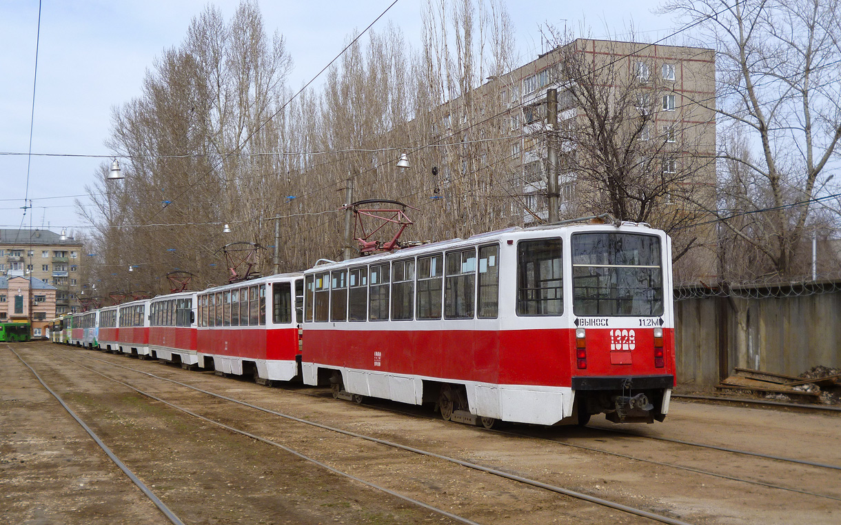 Саратов, 71-608КМ № 1328