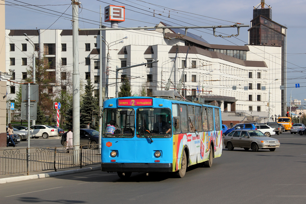 Казань, ЗиУ-682В № 1257