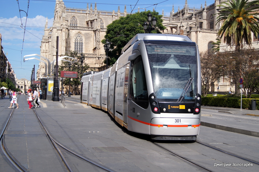 Севилья, CAF Urbos 3 № 301