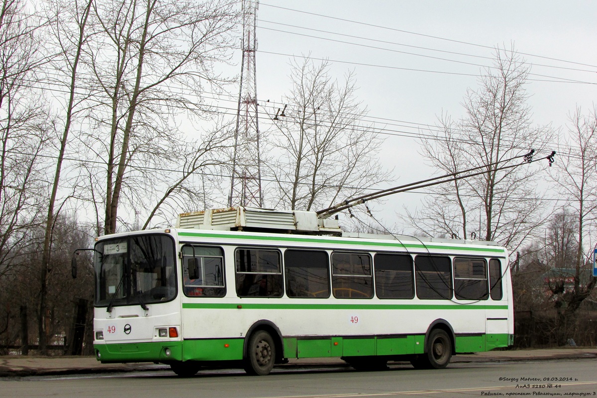 Рыбинск, ЛиАЗ-5280 № 49
