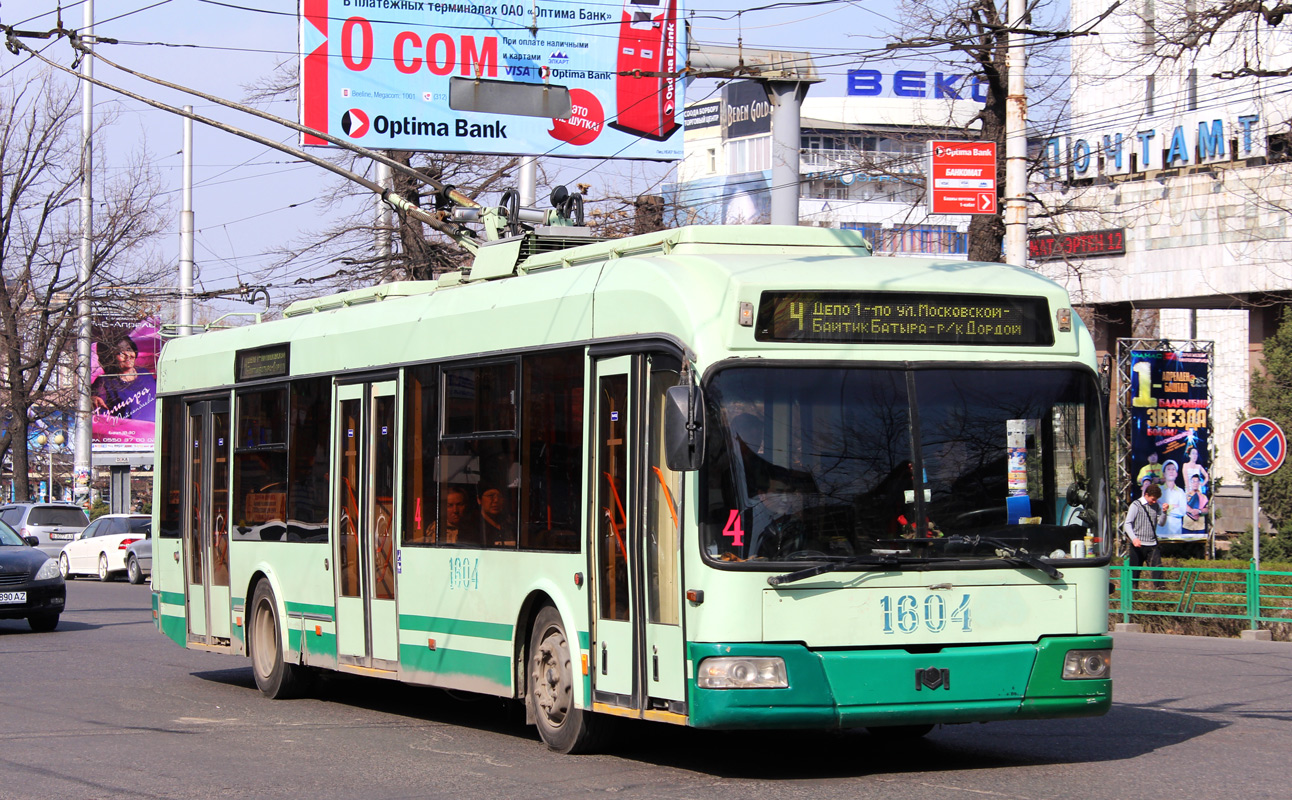 Бишкек, БКМ 32102 № 1604