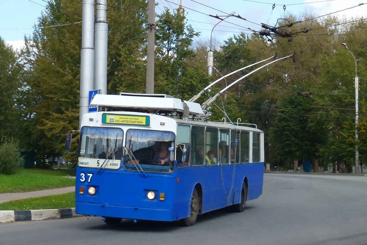 Великий Новгород, ЗиУ-682 КР Иваново № 37