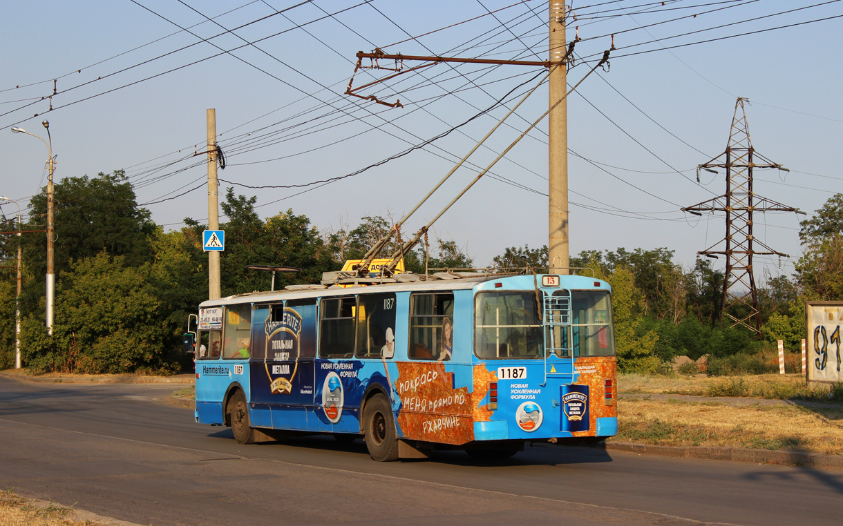 Волгоград, ЗиУ-682Г [Г00] № 1187