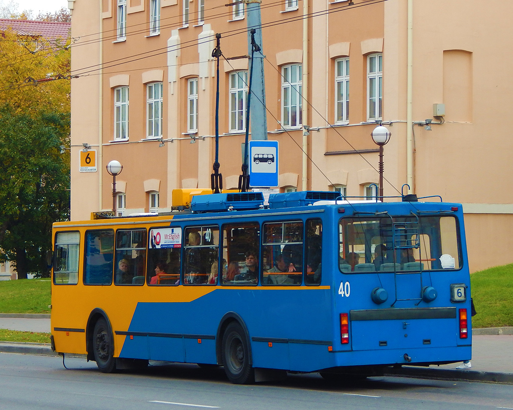 Гродно, БКМ 20101 № 40