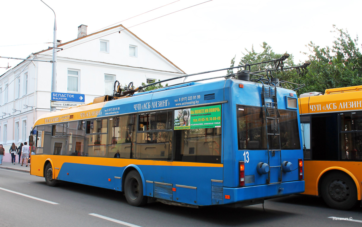 Гродно, БКМ 321 № 13