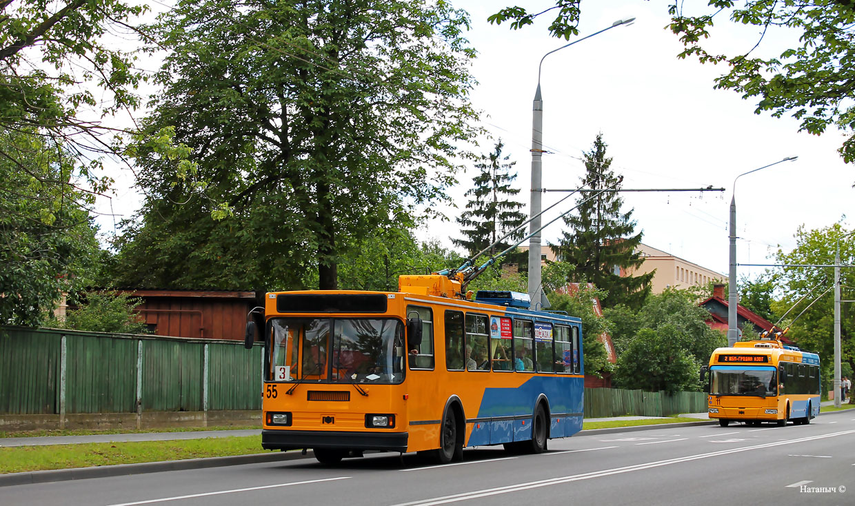 Гродно, БКМ 20101 № 55