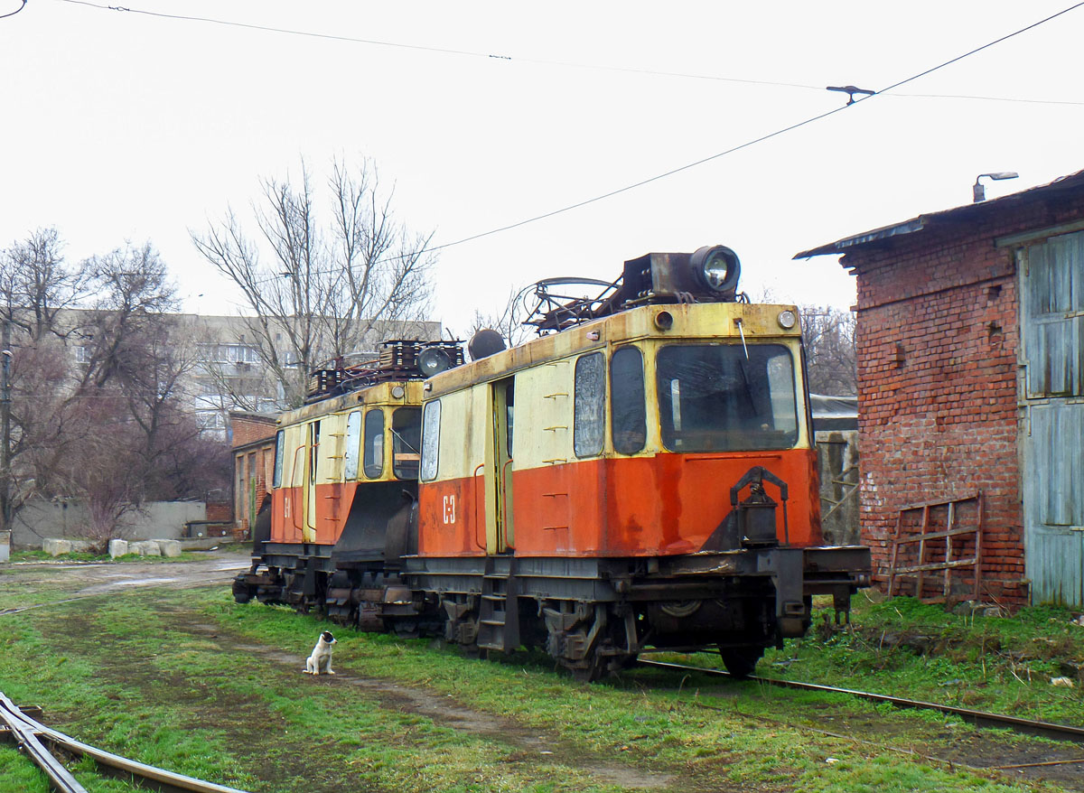 Novočerkaskas, GS-4 nr. С-3; Novočerkaskas, GS-4 nr. С-1