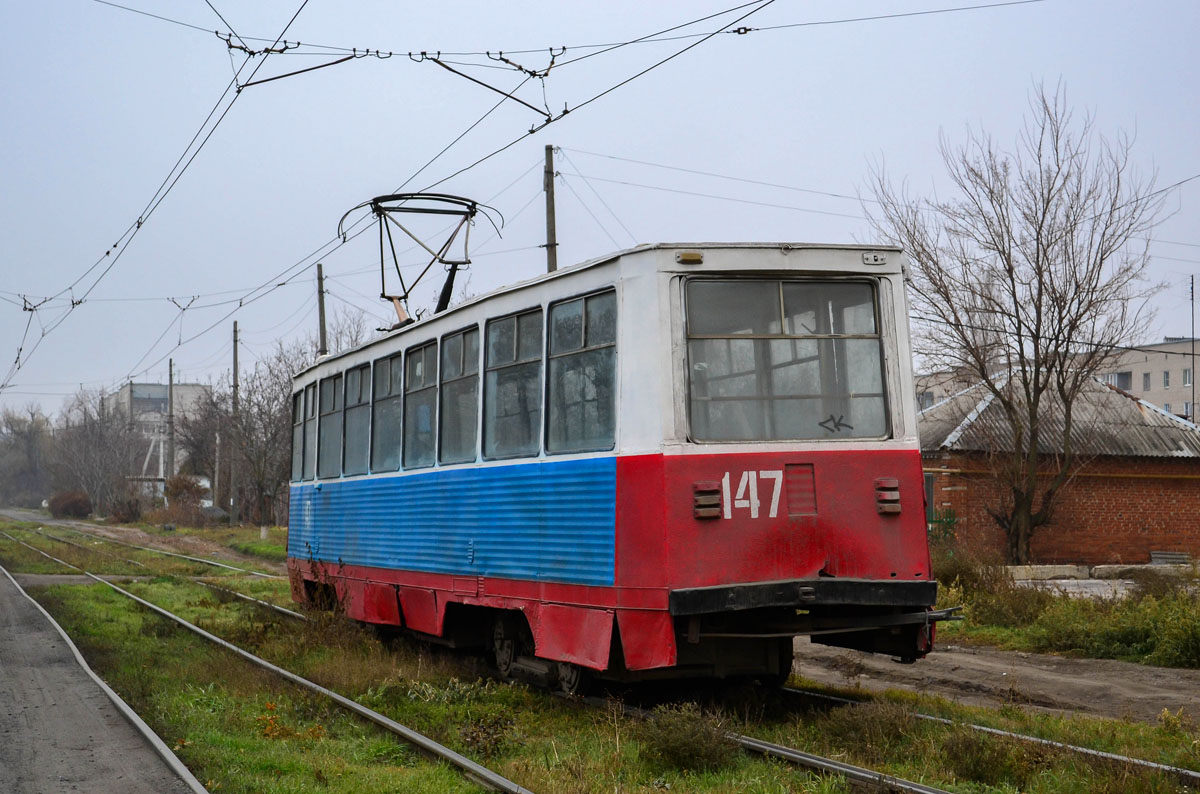 Новочеркасск, 71-605 (КТМ-5М3) № 147