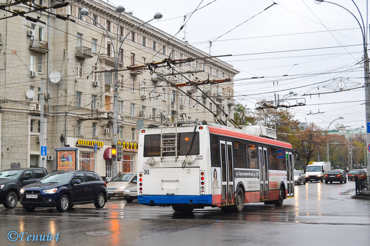 Ростов-на-Дону, ЛиАЗ-52803 № 341