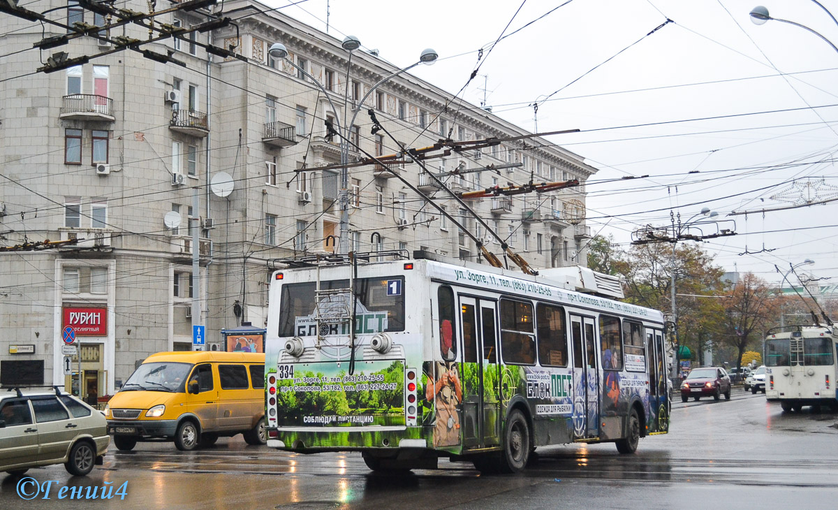 Rostov-na-Donu, LiAZ-5280 № 334