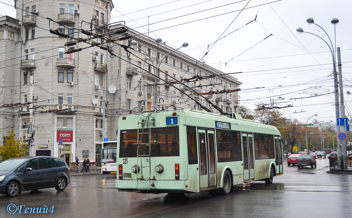 Rostow am Don, BKM 32102 Nr. 325