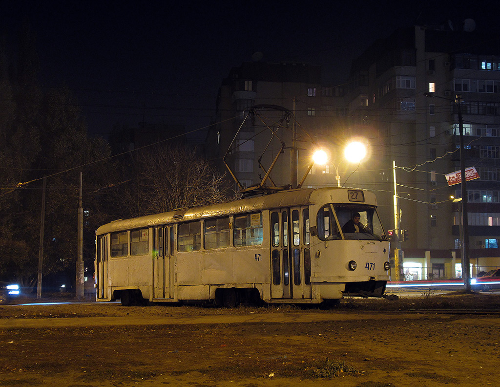 Харьков, Tatra T3SU № 471