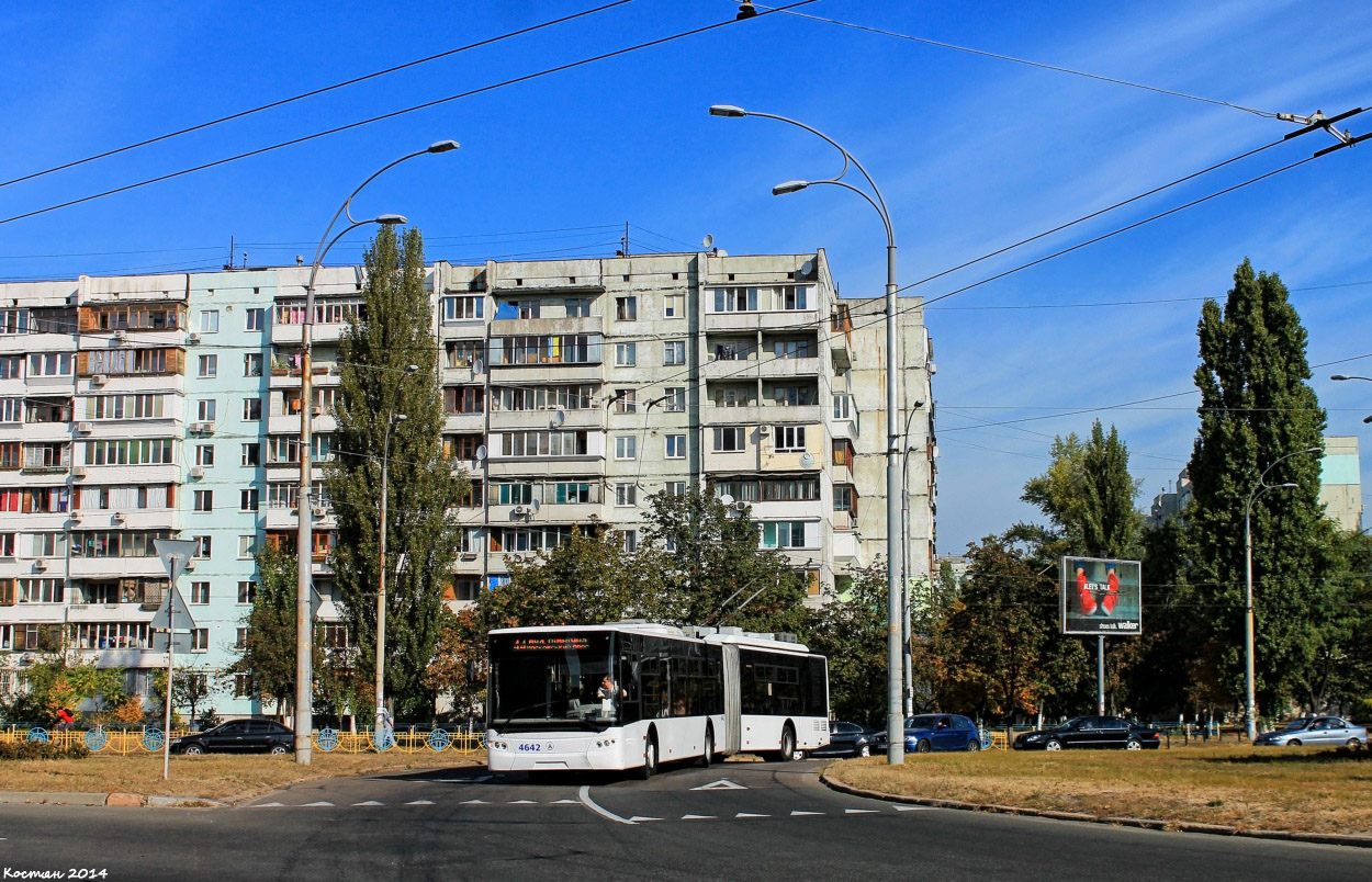Киев, ЛАЗ E301D1 № 4642