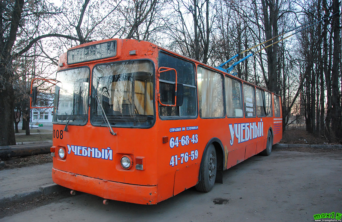 Брянск, ЗиУ-682В-012 [В0А] № 1008