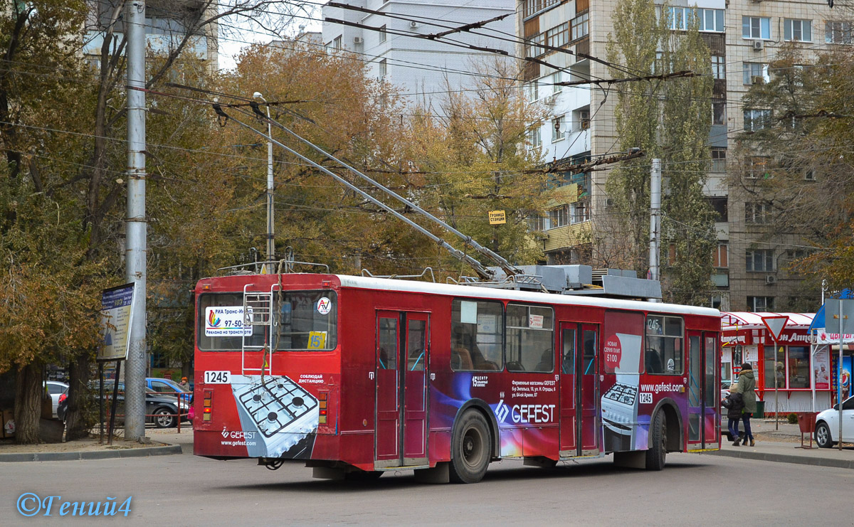 Валгаград, Волгоградец-5288 № 1245