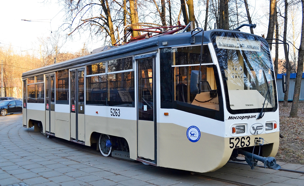 Москва, 71-619К № 5263