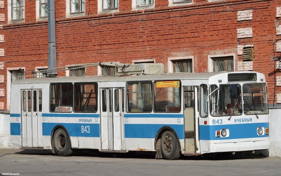 Самара, ЗиУ-682В [В00] № 843