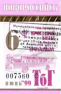 297 КБ