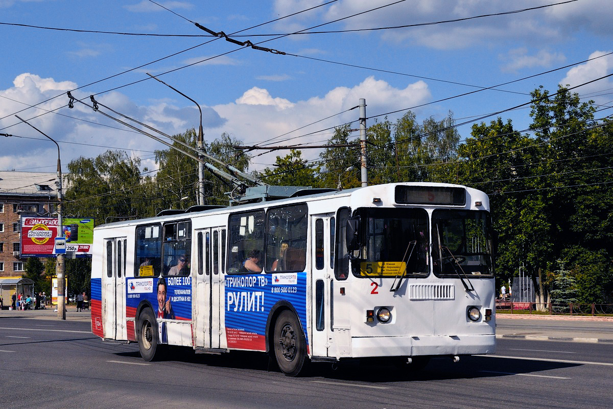 Тула, ЗиУ-682Г-012 [Г0А] № 2